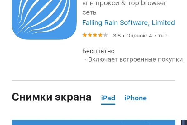 Ссылки зеркала на kraken kraken dark link