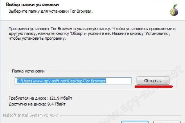 Кракен даркнет ссылка для тор