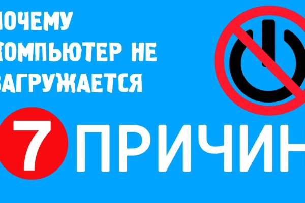Kraken зеркала gigageek ru