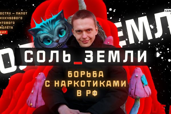 Kraken зеркало kraken dark link