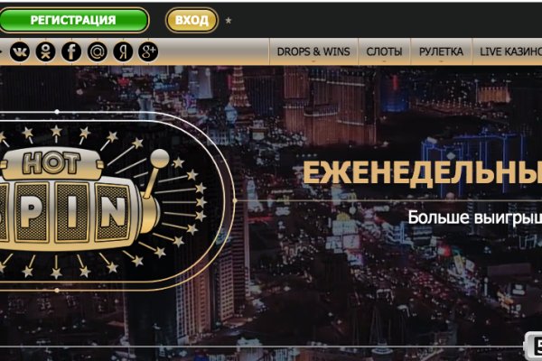 Оригинальная ссылка на кракен