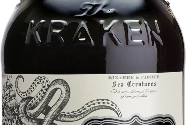 Kraken 12g