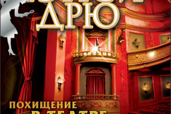 Действующие ссылки на кракен