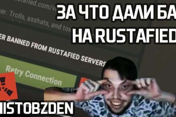 Кракен как зарегистрироваться