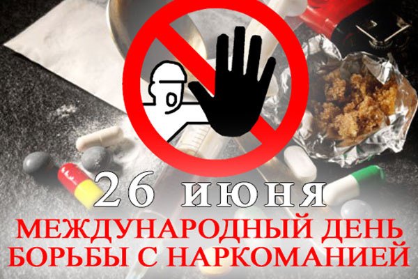 Кракен даркнет маркет
