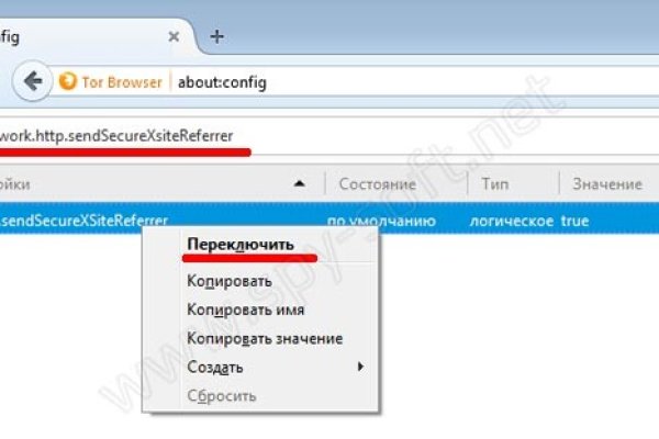 Кракен ссылка новая