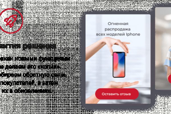 Кракен даркнет ссылка для тор