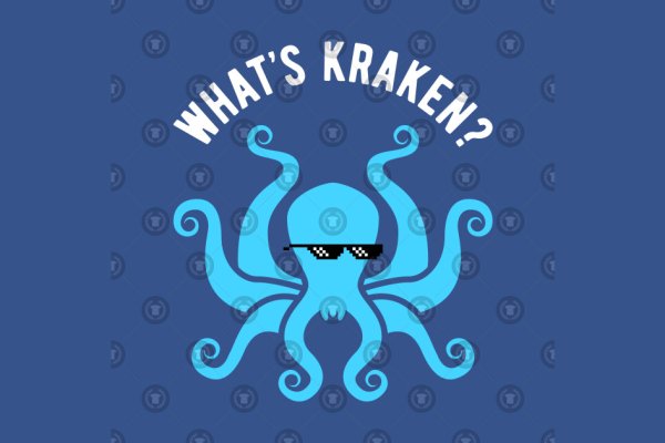 Kraken торговая площадка ссылка