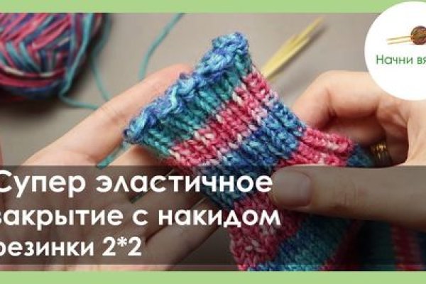 Кракен это наркота