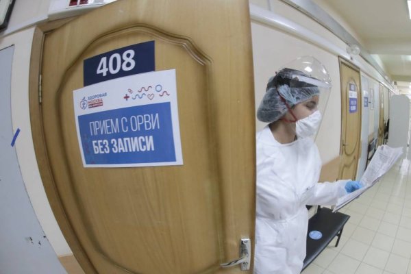 Кракен даркнет маркетплейс