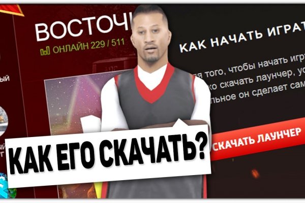 Www kraken 20at net