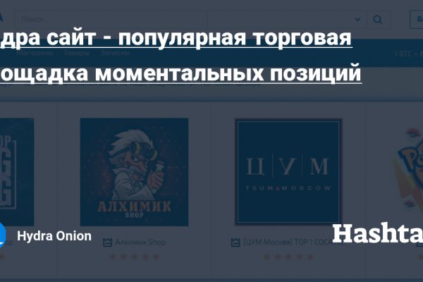 Клир ссылка на кракен 2025
