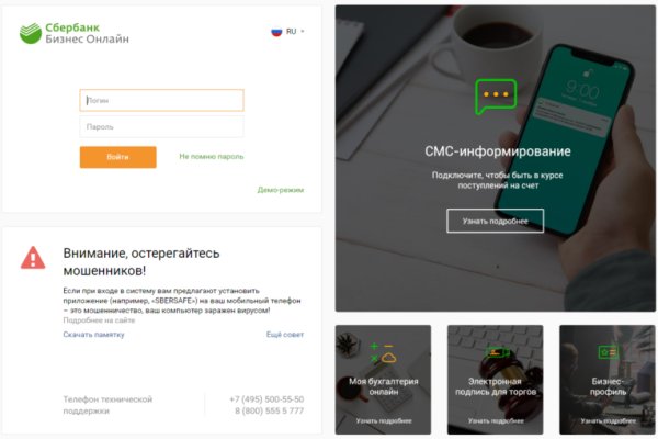 Кракен наркотики россия