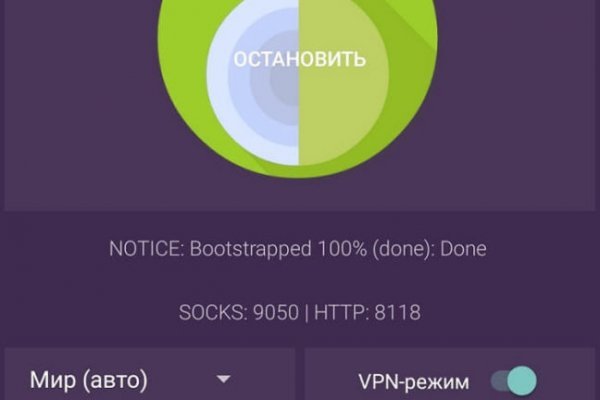 Кракен маркетплейс kr2web in