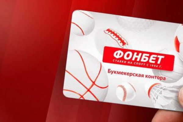 Kraken рынок