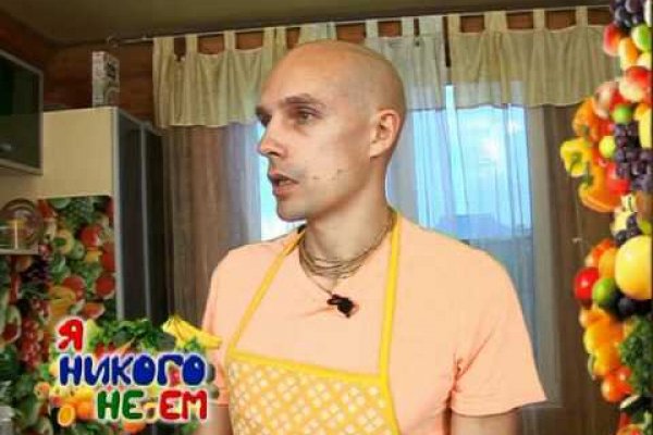 Кракен маркетплейс kr2web in площадка