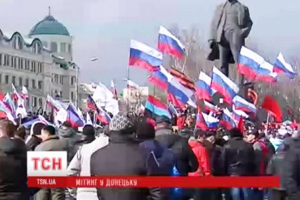 Кракен ссылка онион зеркало