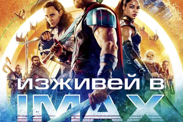 Кракен маркет что это