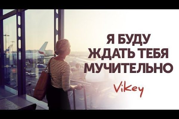 Кракен маркет даркент только через тор