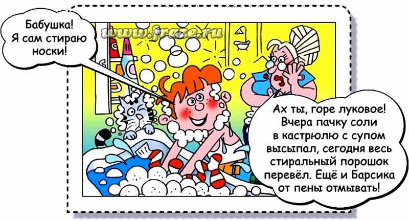 Регистрация на сайте кракен