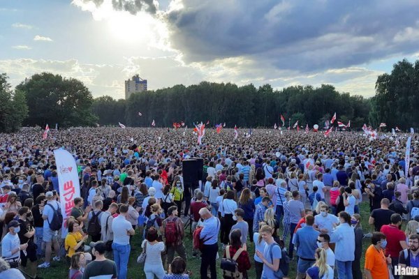 Кракен тор ссылка онлайн