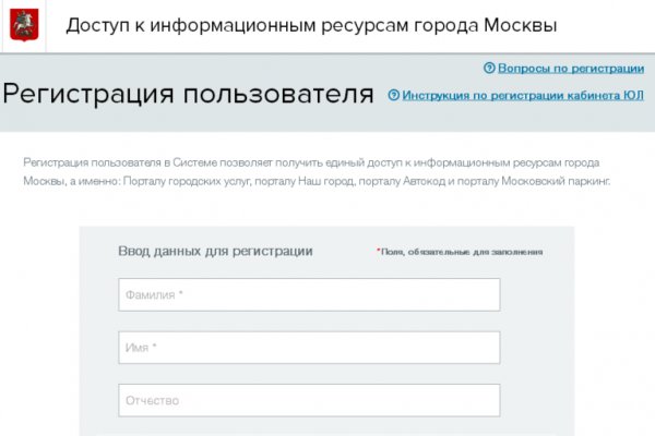 Кракен официальная ссылка зеркало