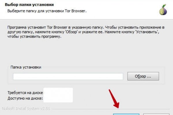 Ссылка на кракен тор kraken2 4aa337
