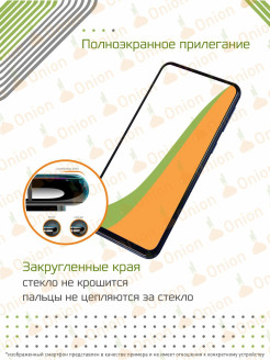 Услуги даркнета