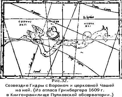 Ссылка на кракен 11